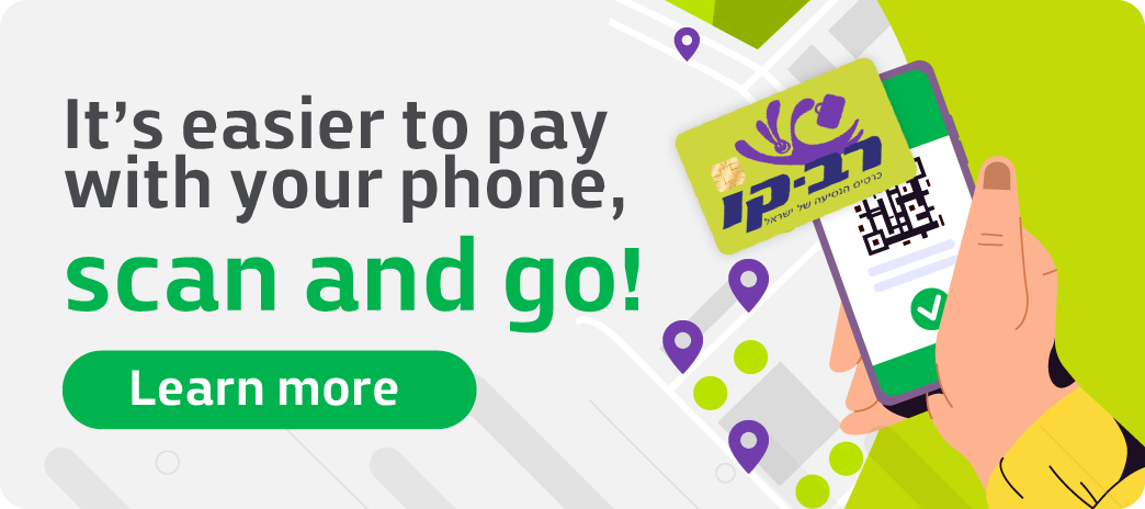 It's easier to pay with your phone, scan and go!